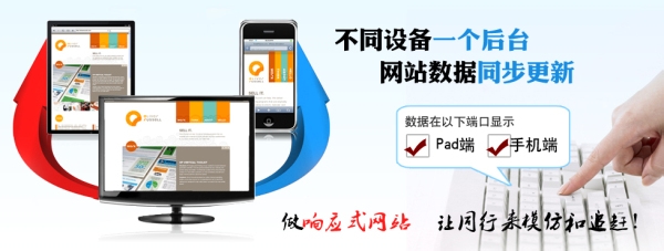 廈門(mén)網(wǎng)站建設(shè)中，哪些因素影響了網(wǎng)站的訪問(wèn)速度？