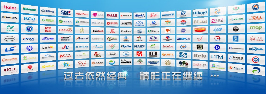 網(wǎng)站建設(shè)時值得深刻思考的幾大因素！