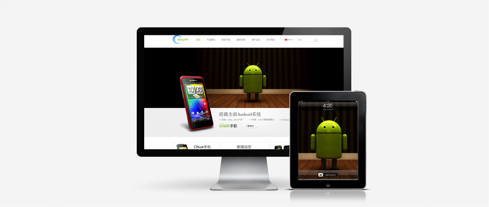 為什么響應(yīng)式網(wǎng)站建設(shè)越來越熱門？