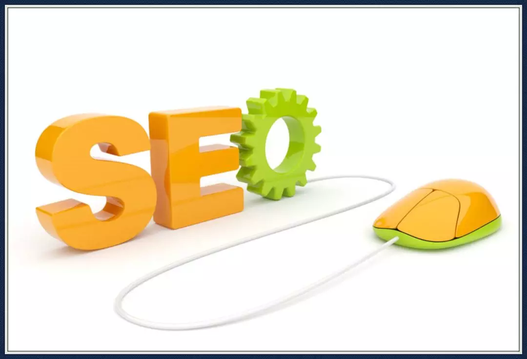 網(wǎng)站建設(shè)時(shí)對網(wǎng)站優(yōu)化的分析有多重要？