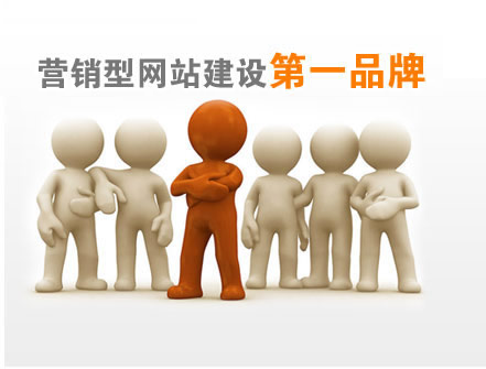 網(wǎng)站建設(shè)中網(wǎng)站的鏈接有多重要？