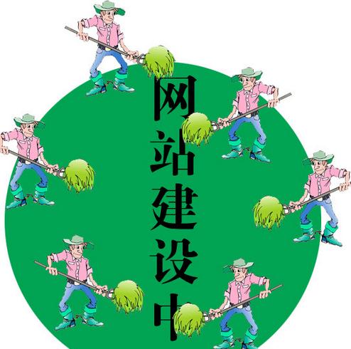 廈門網(wǎng)站建設(shè)帶你區(qū)分魔板網(wǎng)站和定制網(wǎng)站的區(qū)別
