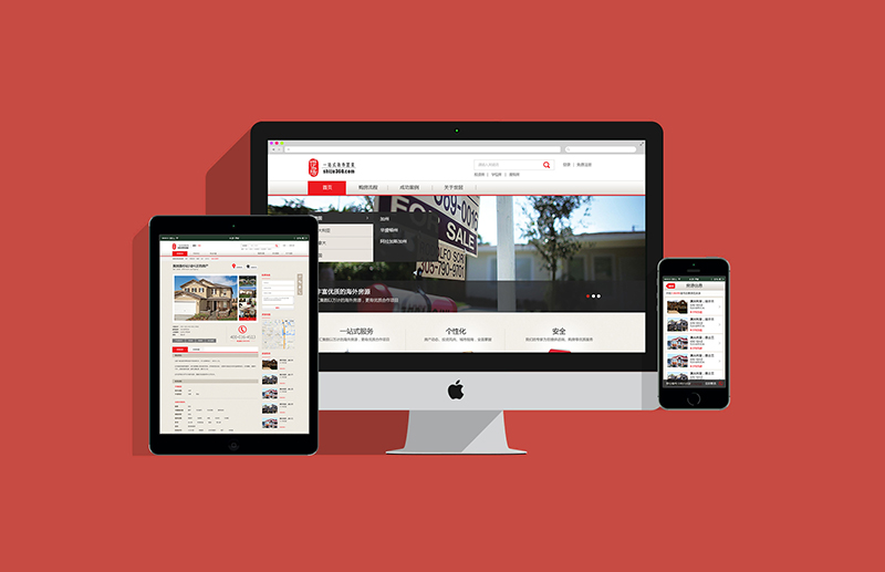 避開這10個網(wǎng)站設(shè)計誤區(qū)，讓你的網(wǎng)站更吸引訪客