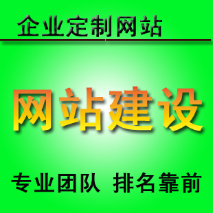 網(wǎng)站開發(fā)一般用哪幾種編程語言？
