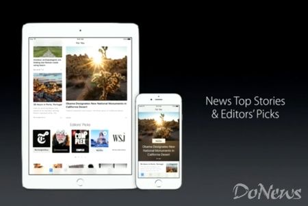 蘋果首次公開Apple News運(yùn)營(yíng)細(xì)節(jié)：人工推薦比算法重要