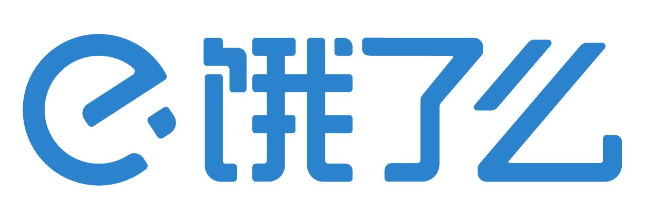 餓了么加入“互聯(lián)網(wǎng)+”，構(gòu)建食品安全網(wǎng)