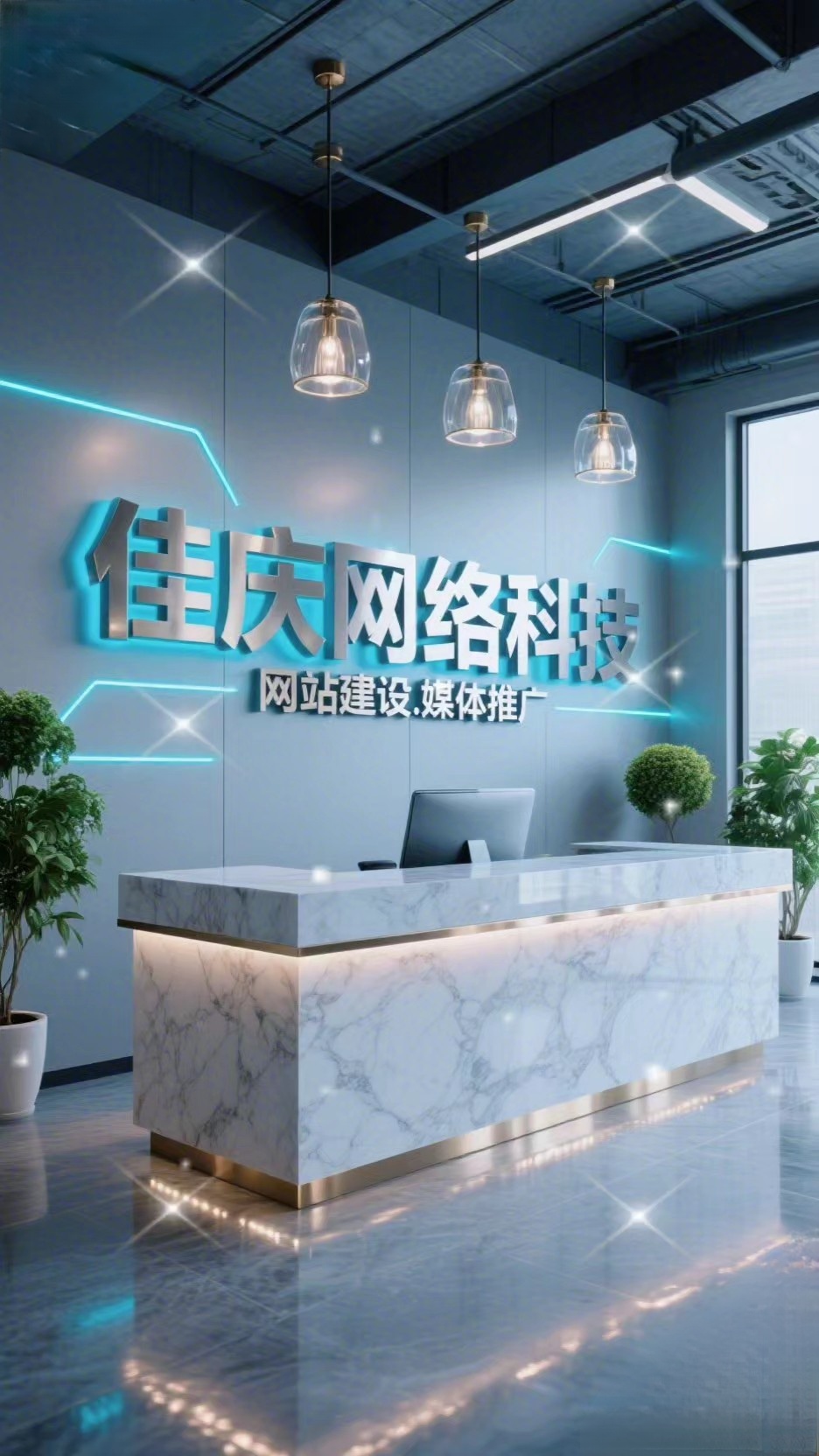 500+網(wǎng)站模板+10000+媒體資源！這家公司讓你輕松玩轉(zhuǎn)互聯(lián)網(wǎng)流量！